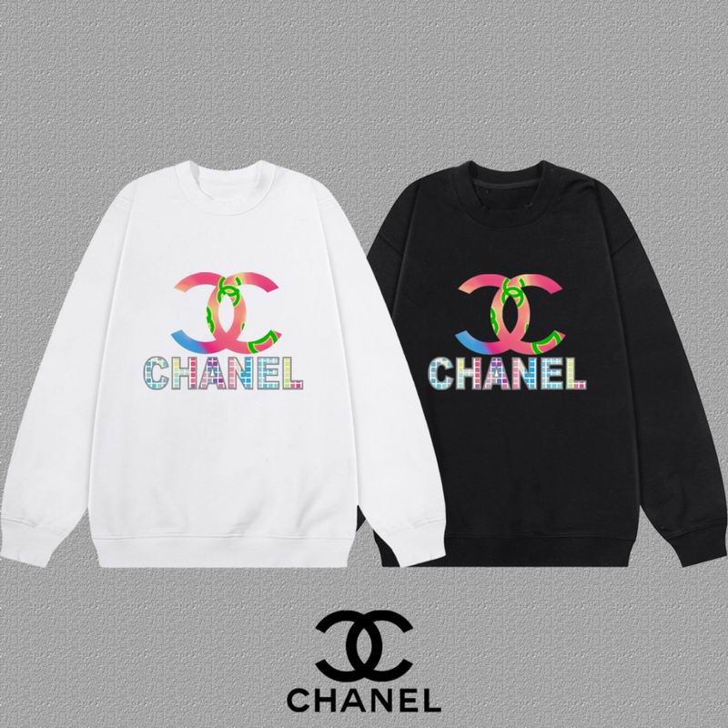 Chanel S-2XL dgtr04